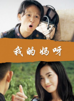 久久亚洲最大成人网4438