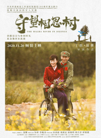久久亚洲最大成人网4438